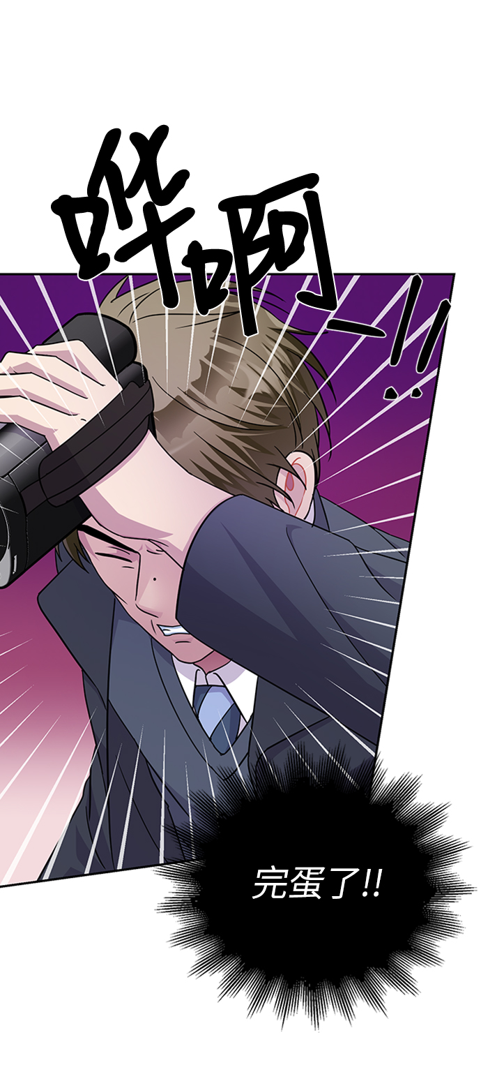 第77话62