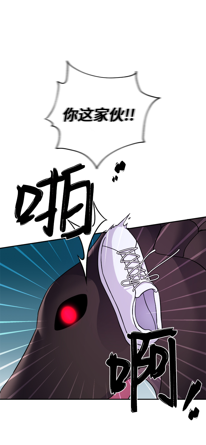 第77话63