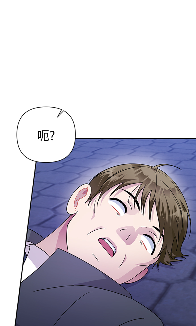 第77话69