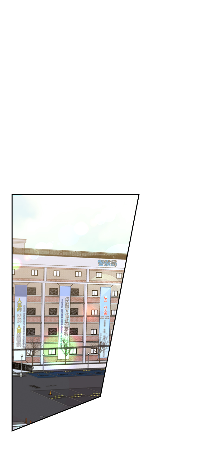第78话1