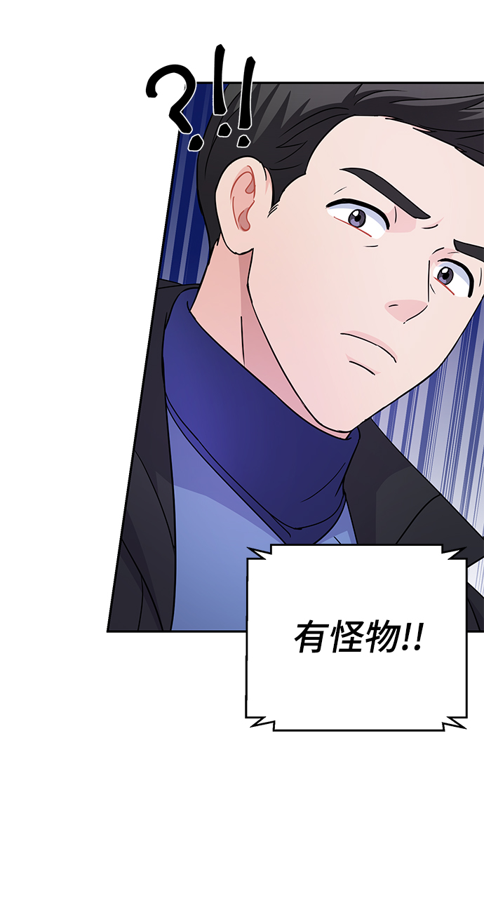 第78话12