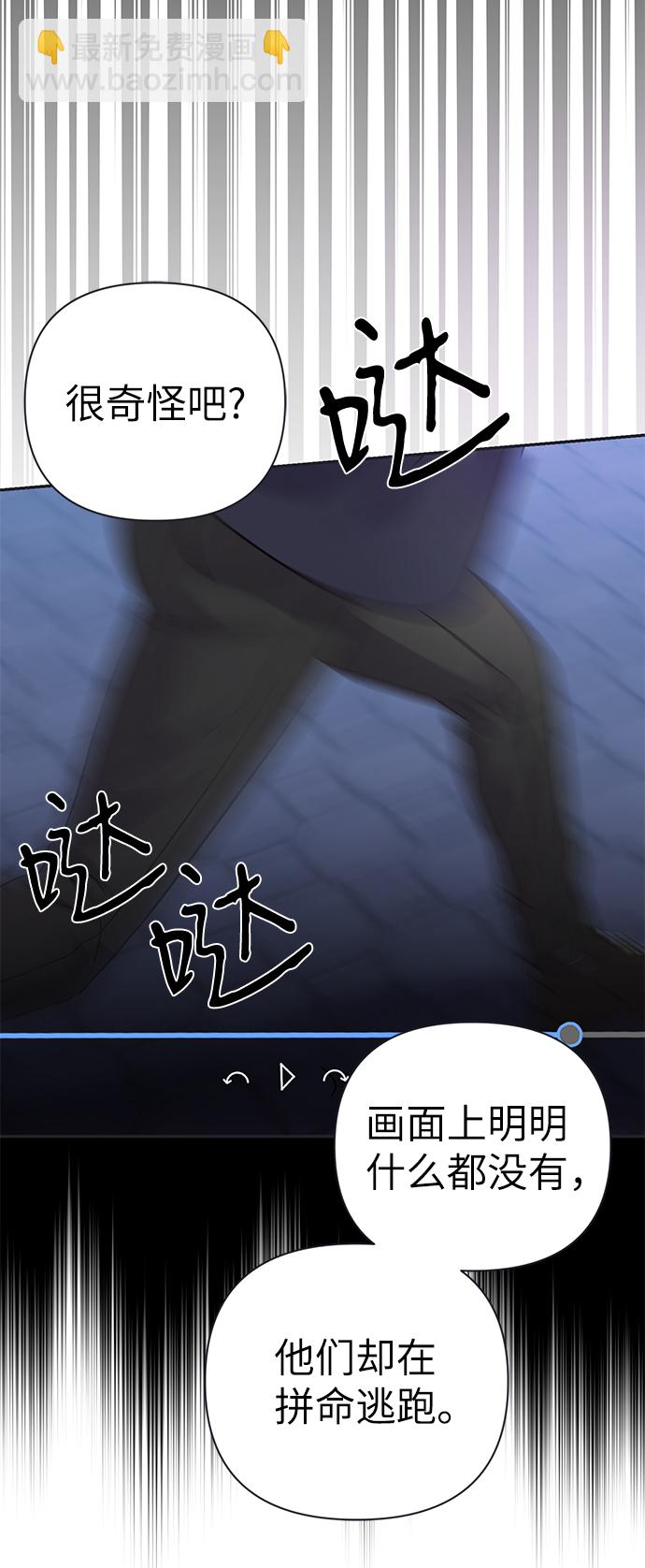 第78话14