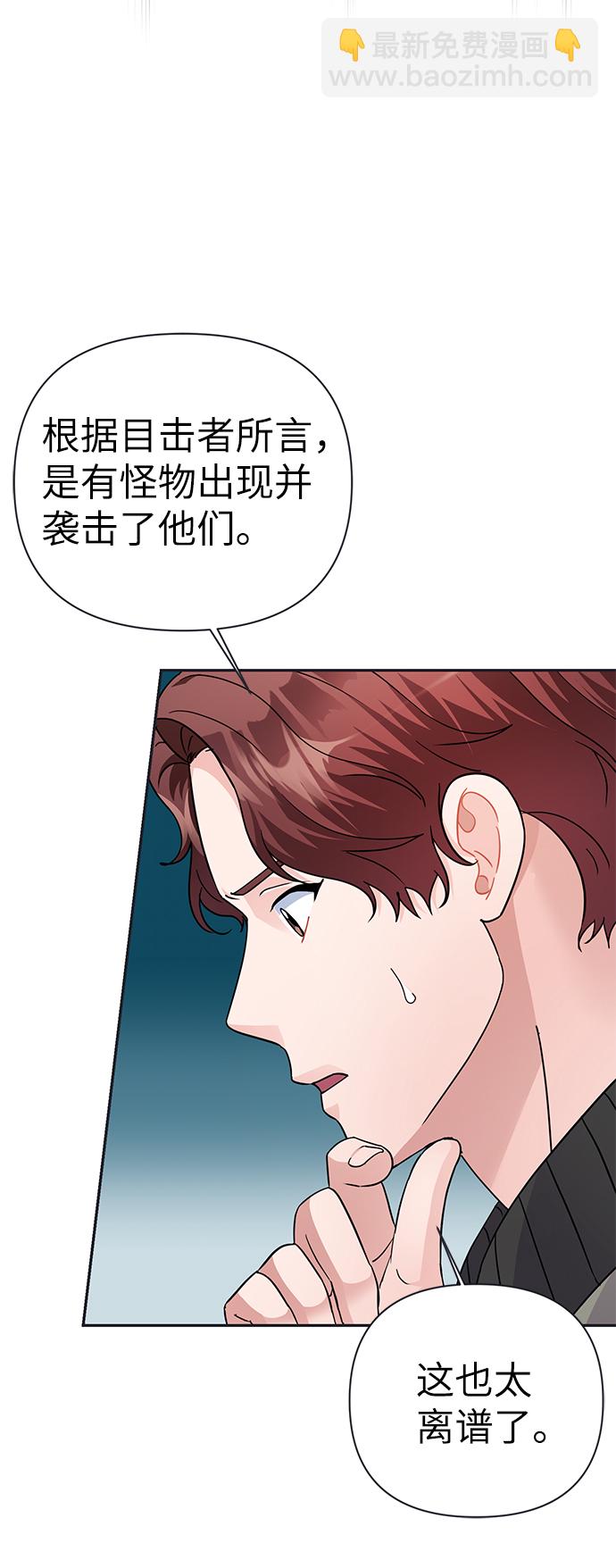 第78话15