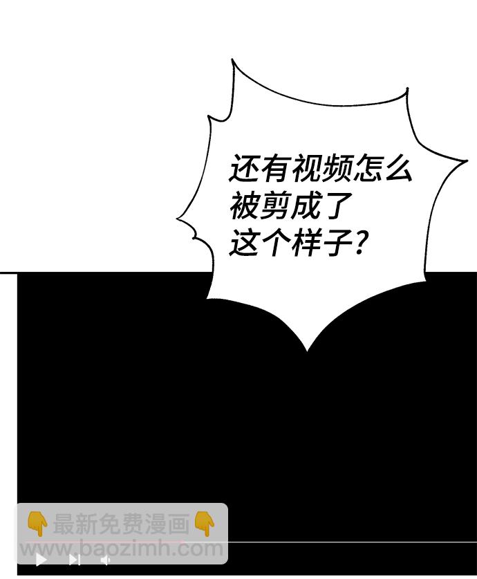 第78话30