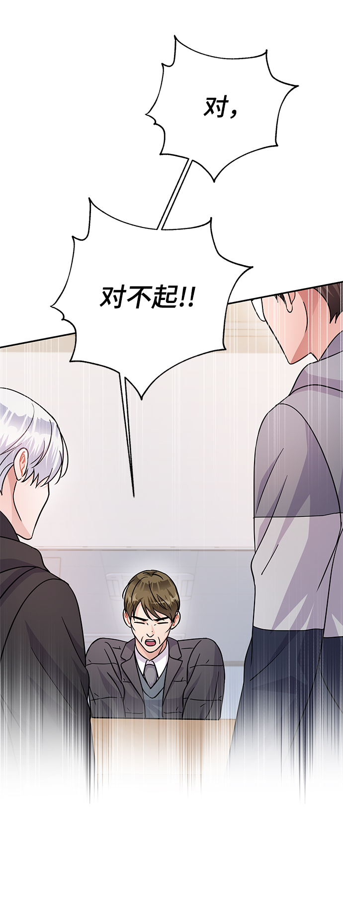 第78话39