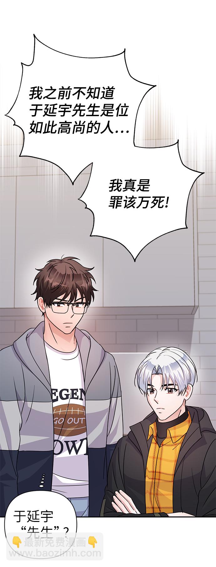 第78话40