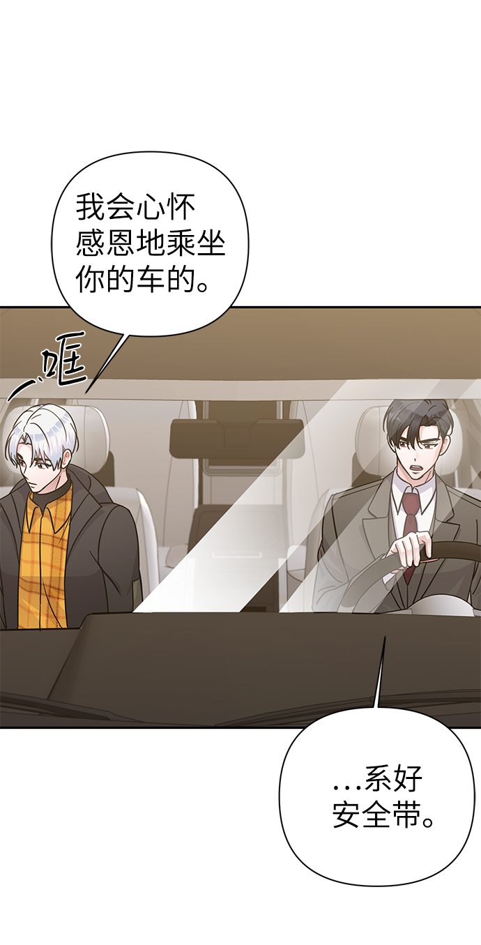 第78话62