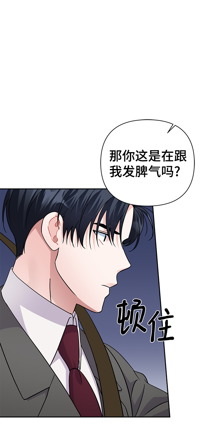 第78话70