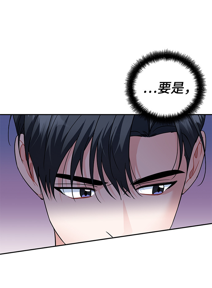 第78话78