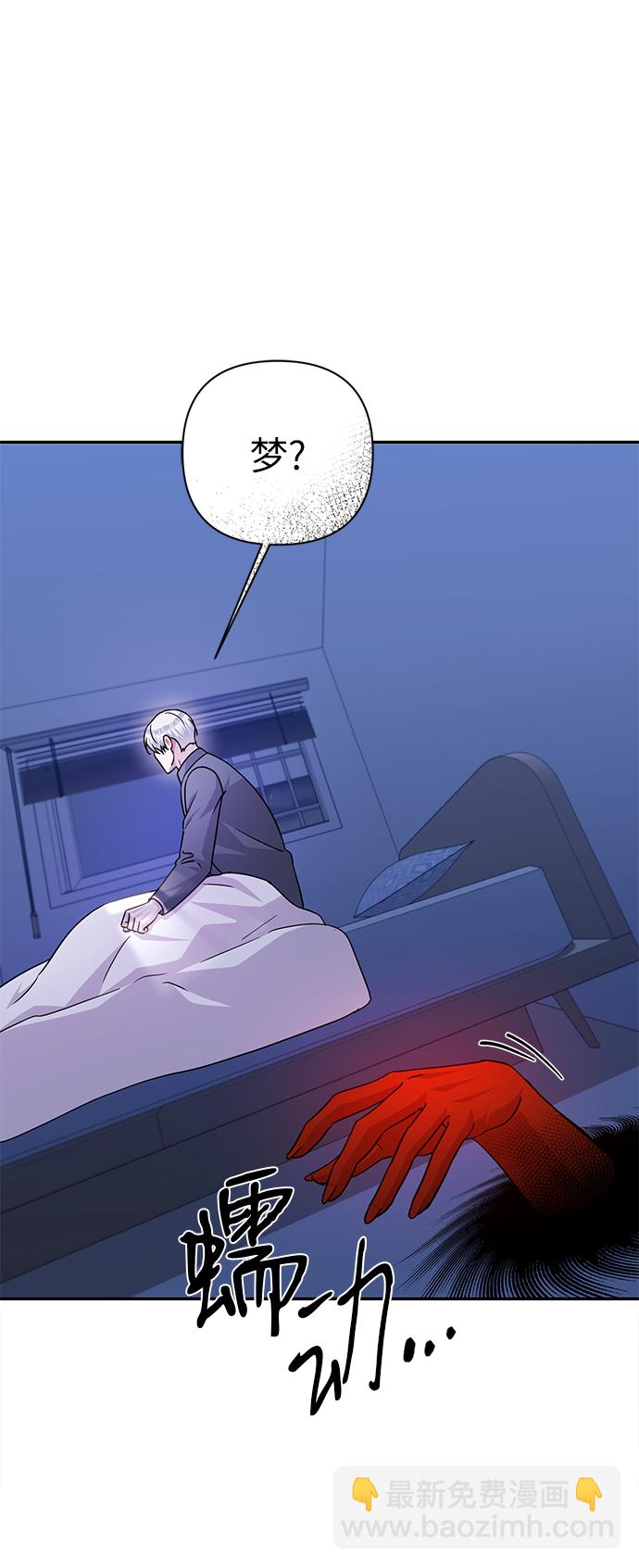 第79话116