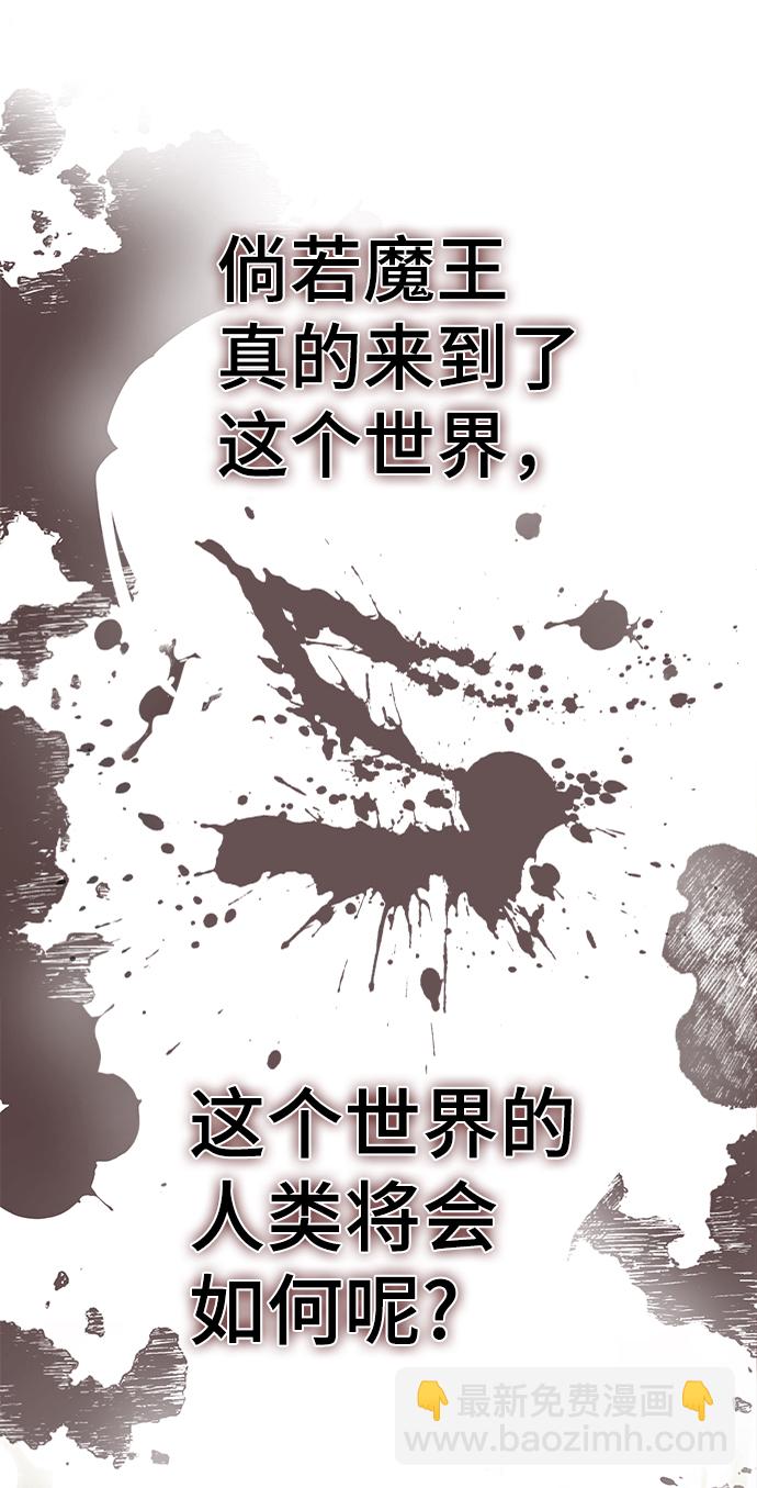第80话11