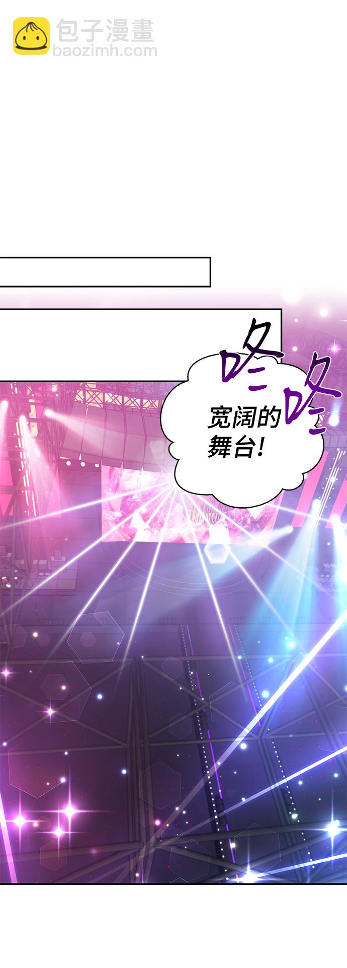 第80话30