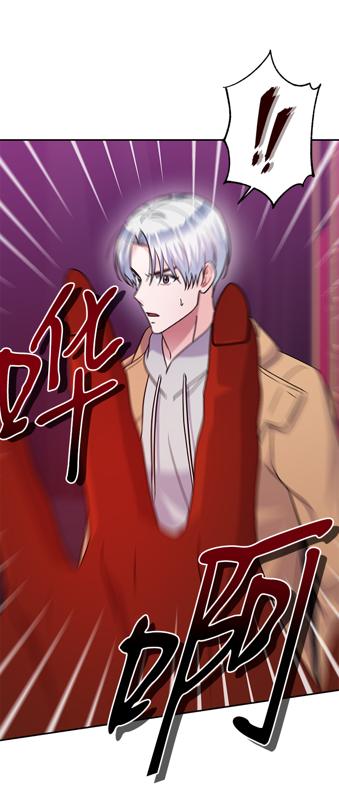 第80话73