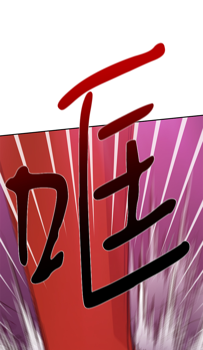 第80话75