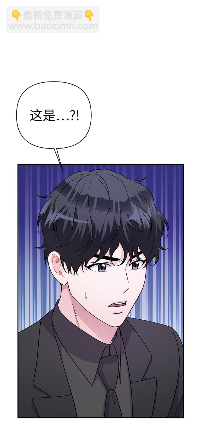 第81话12