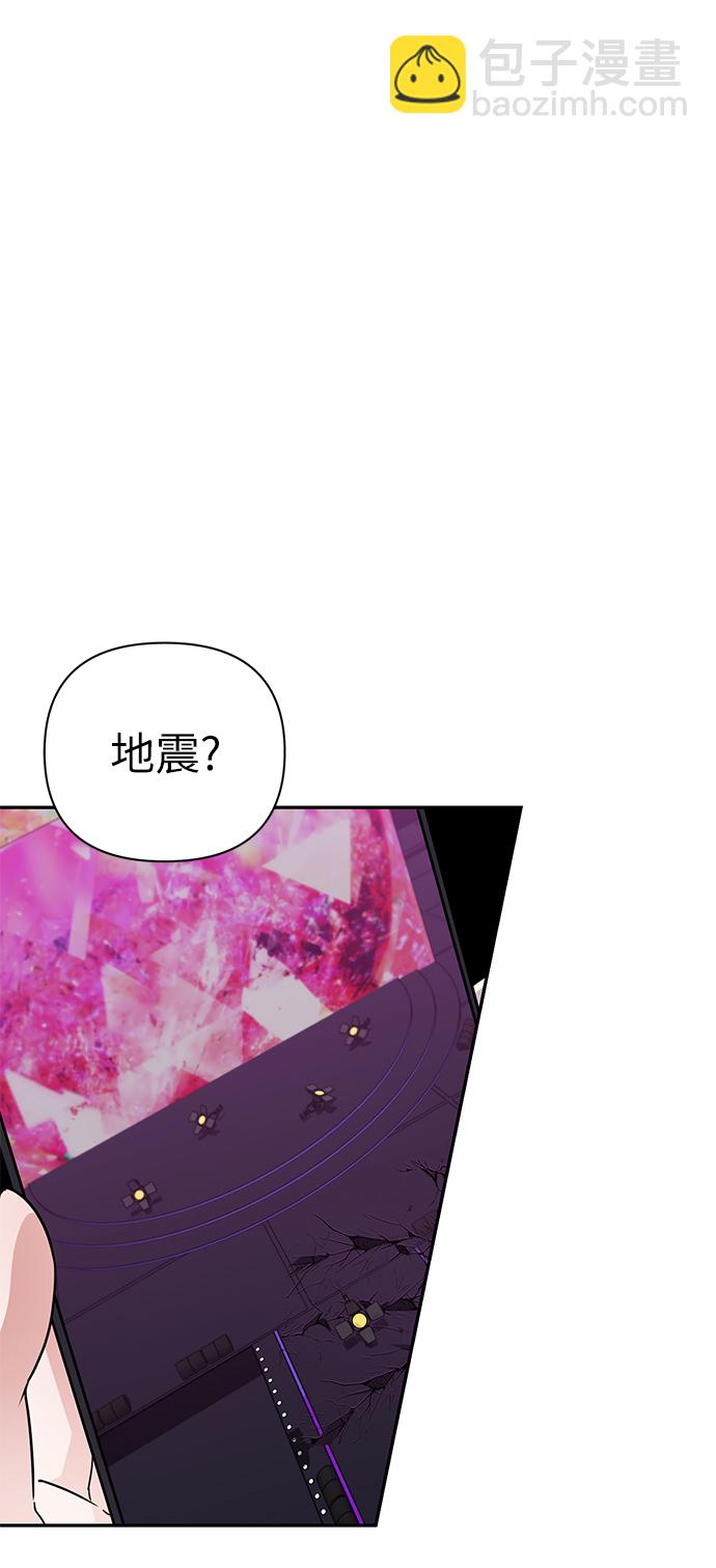 第81话15