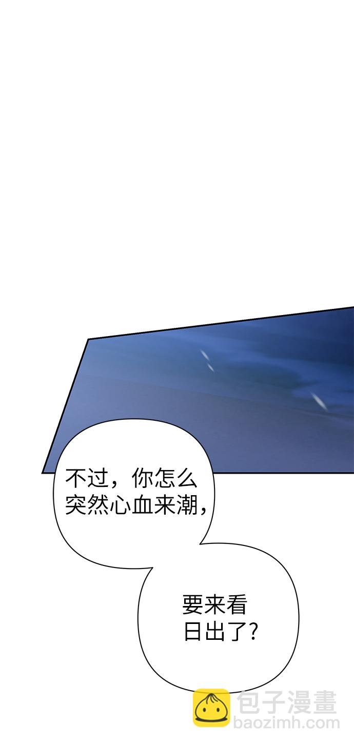 第81话25