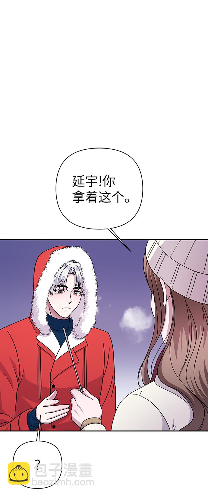 第81话27