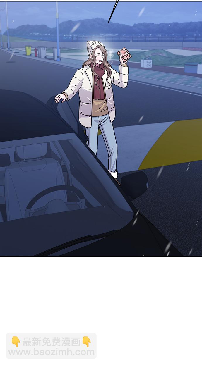 第81话41