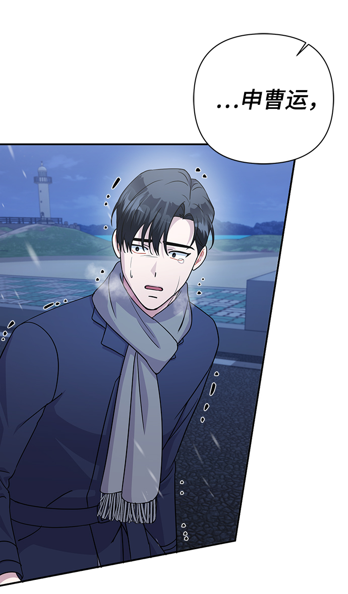 第81话63