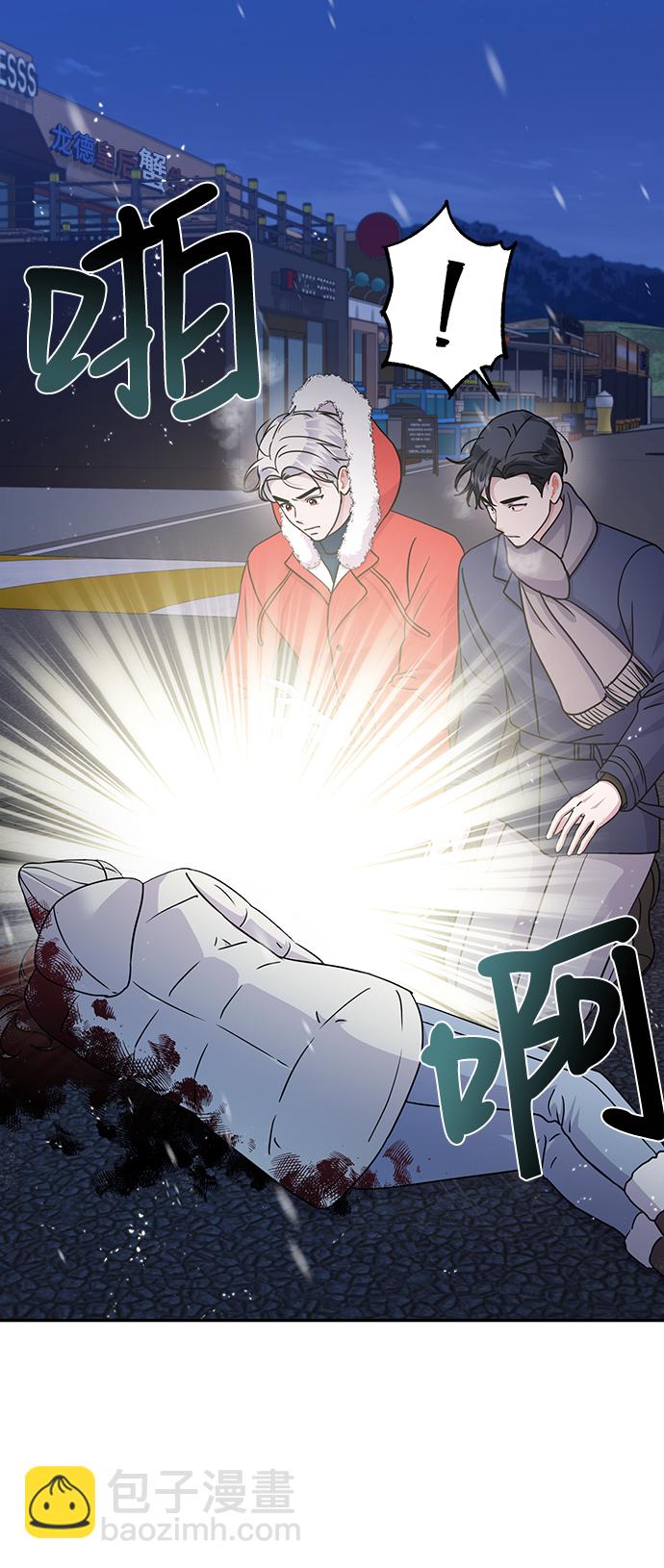 第81话66