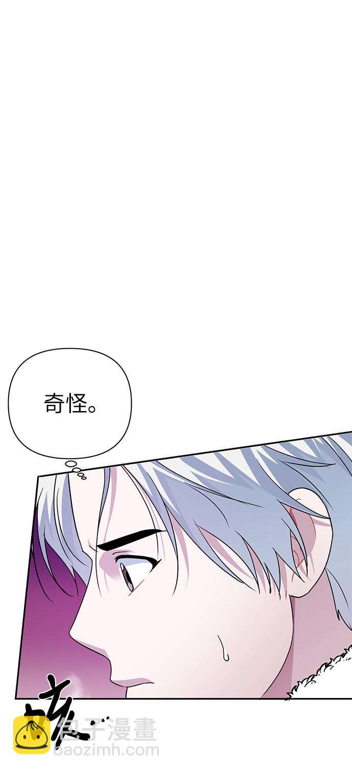 第81话68