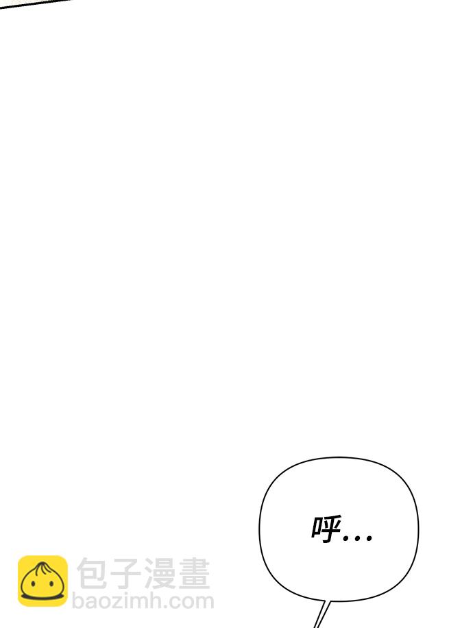 第81话70