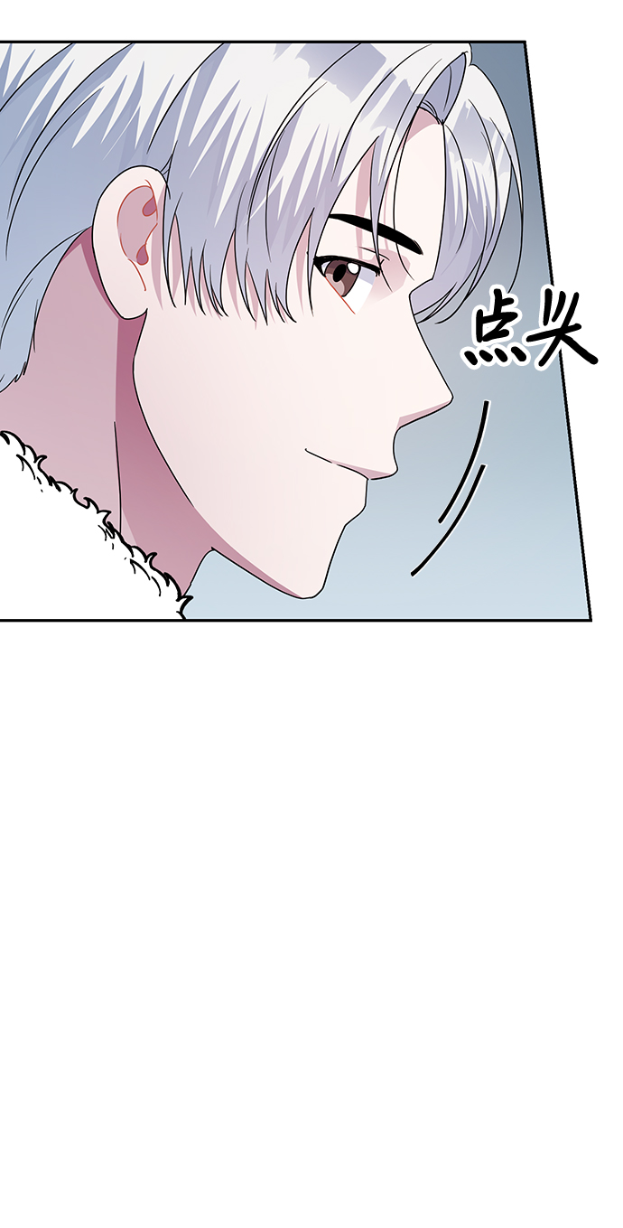 第81话79