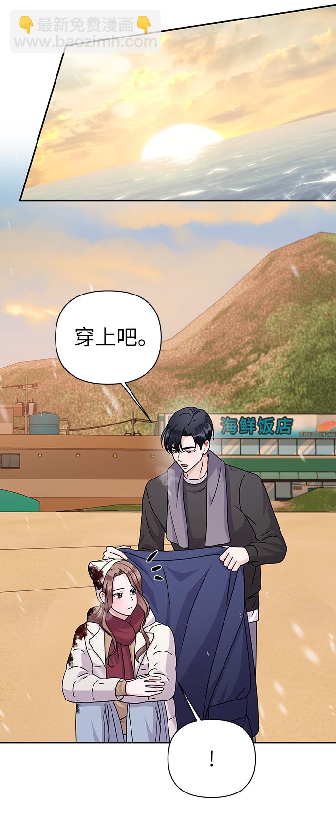 第81话82