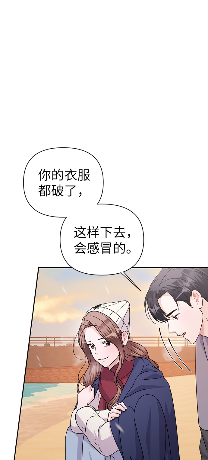 第81话83