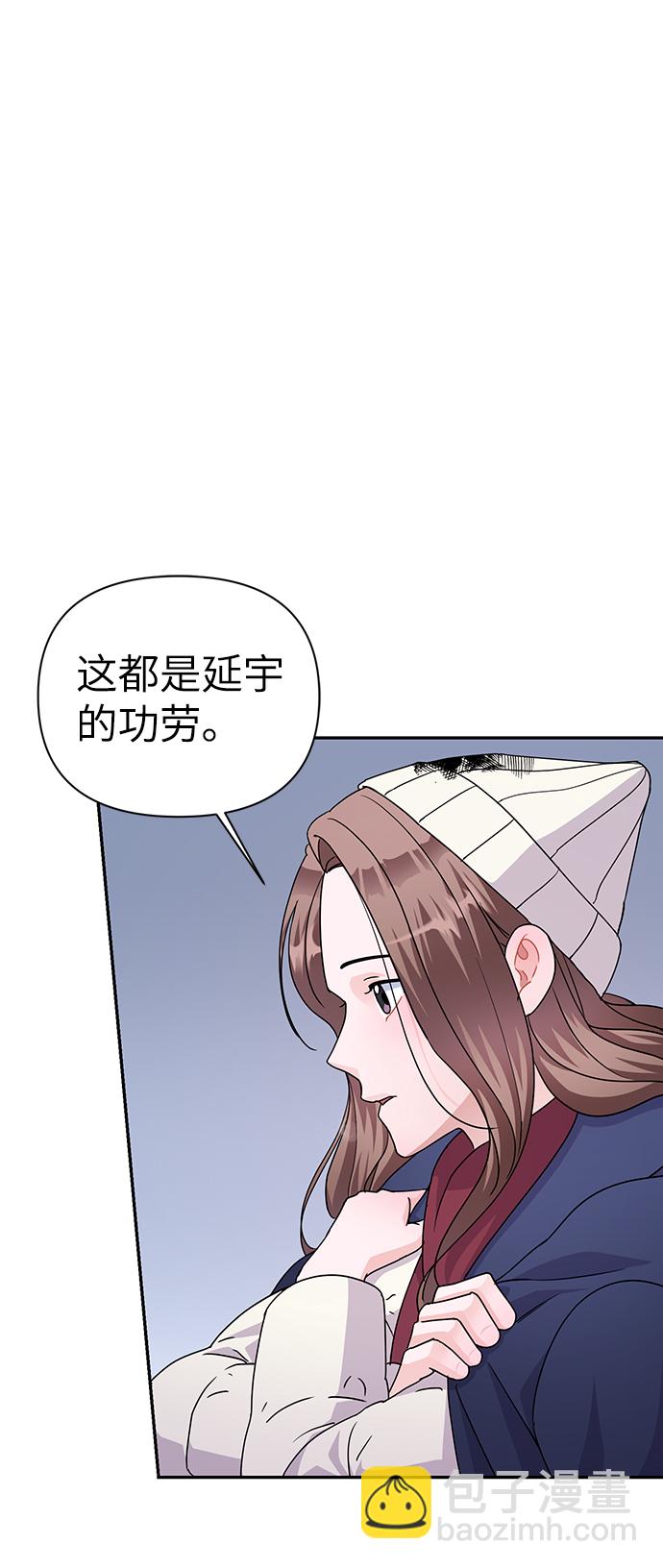 第81话87