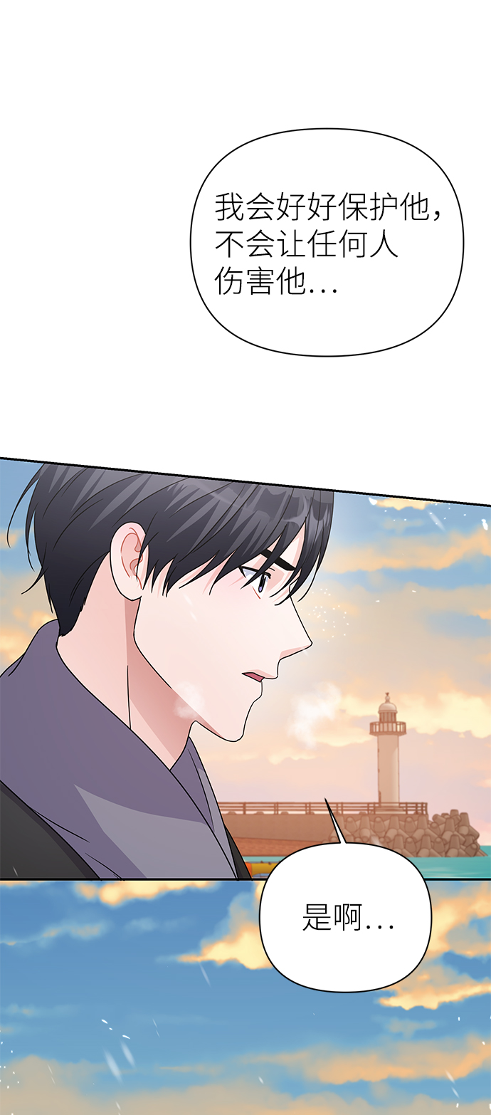 第81话93