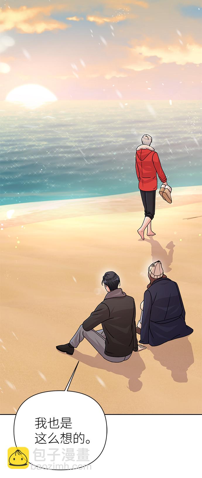 第81话94