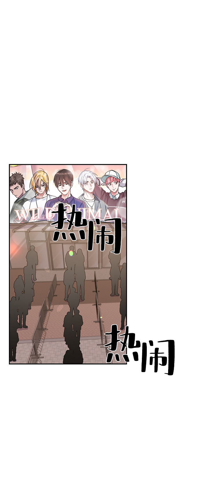 第82话1