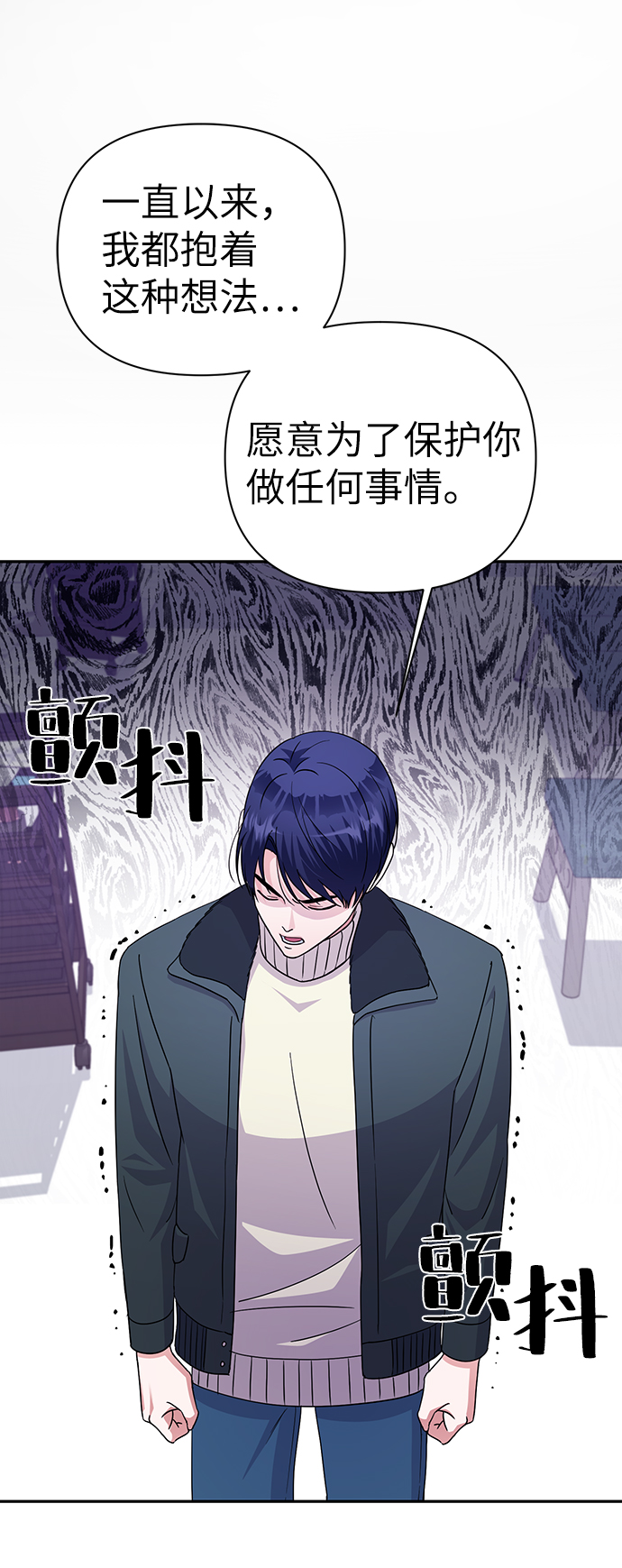 第82话21