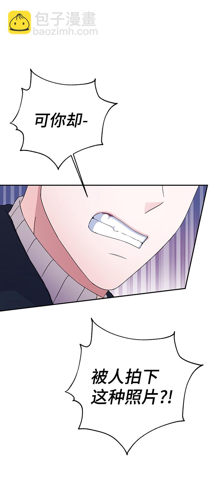 第82话22