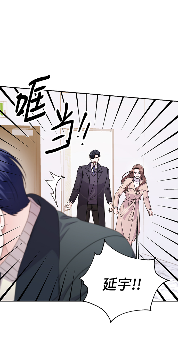 第82话31