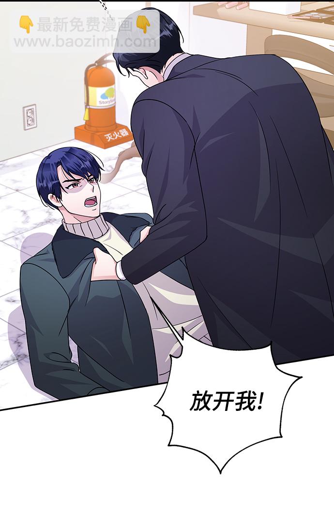 第82话36