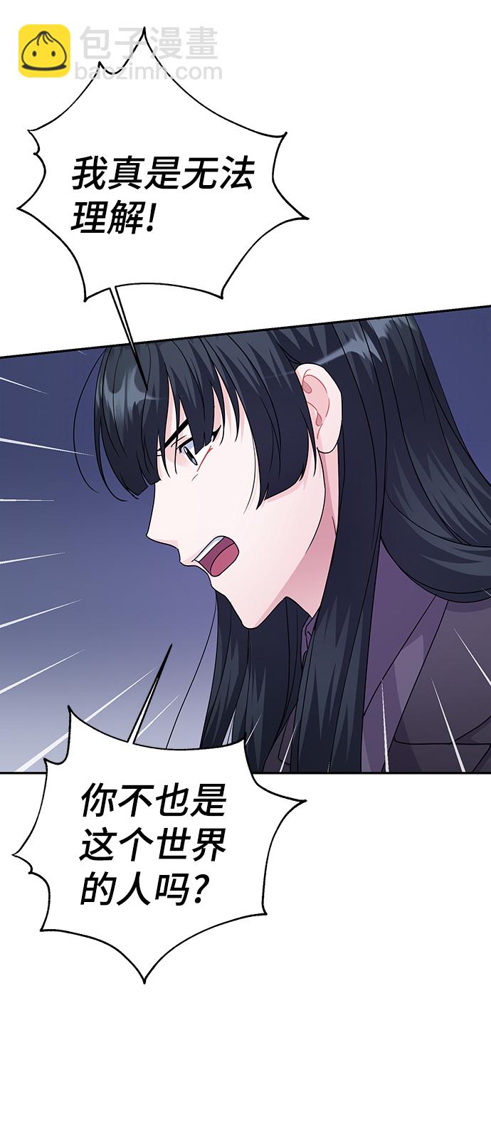 第82话61
