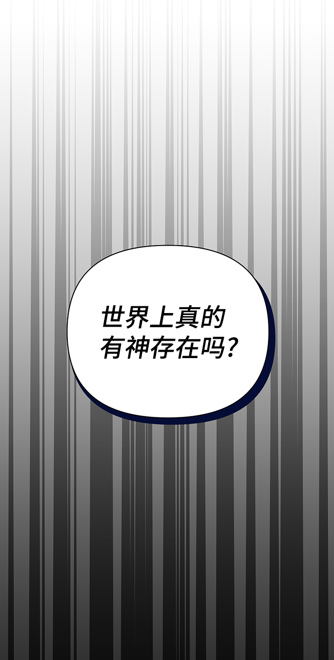 第82话63