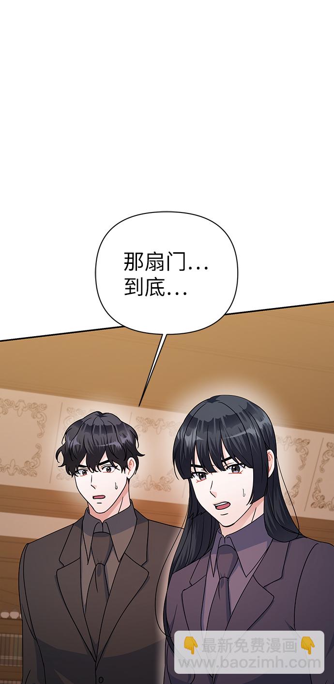 第82话82