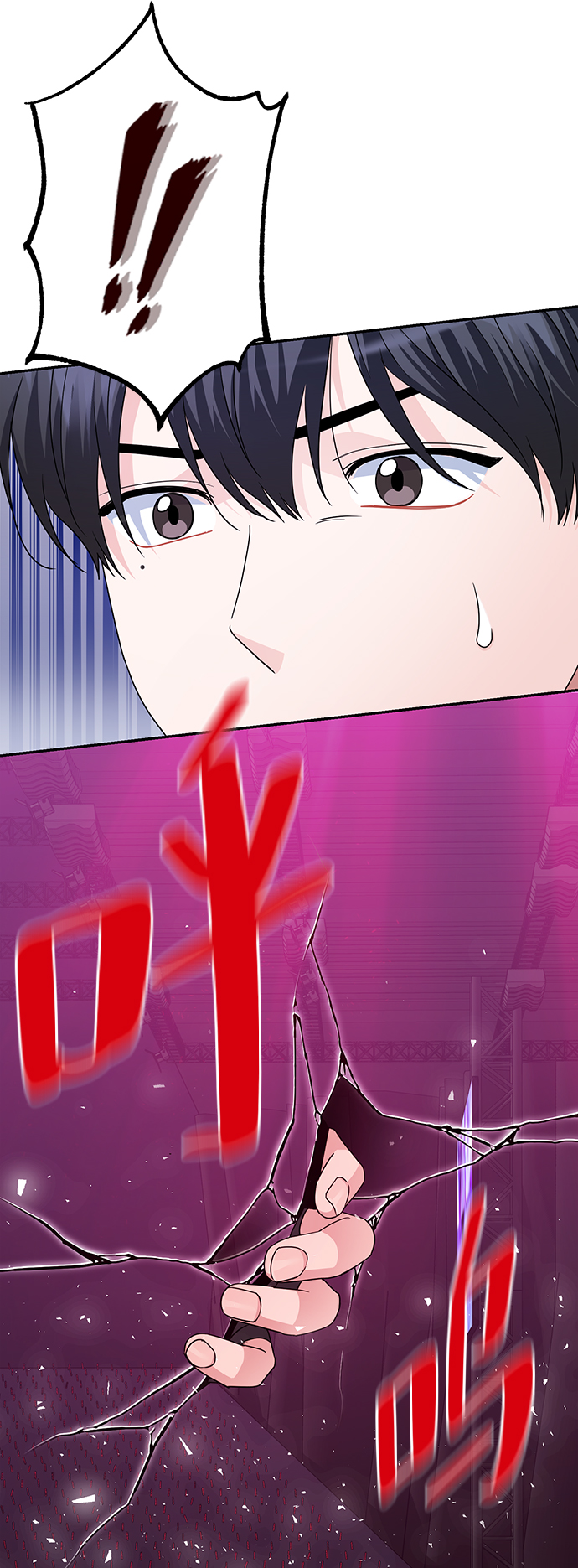 第82话88