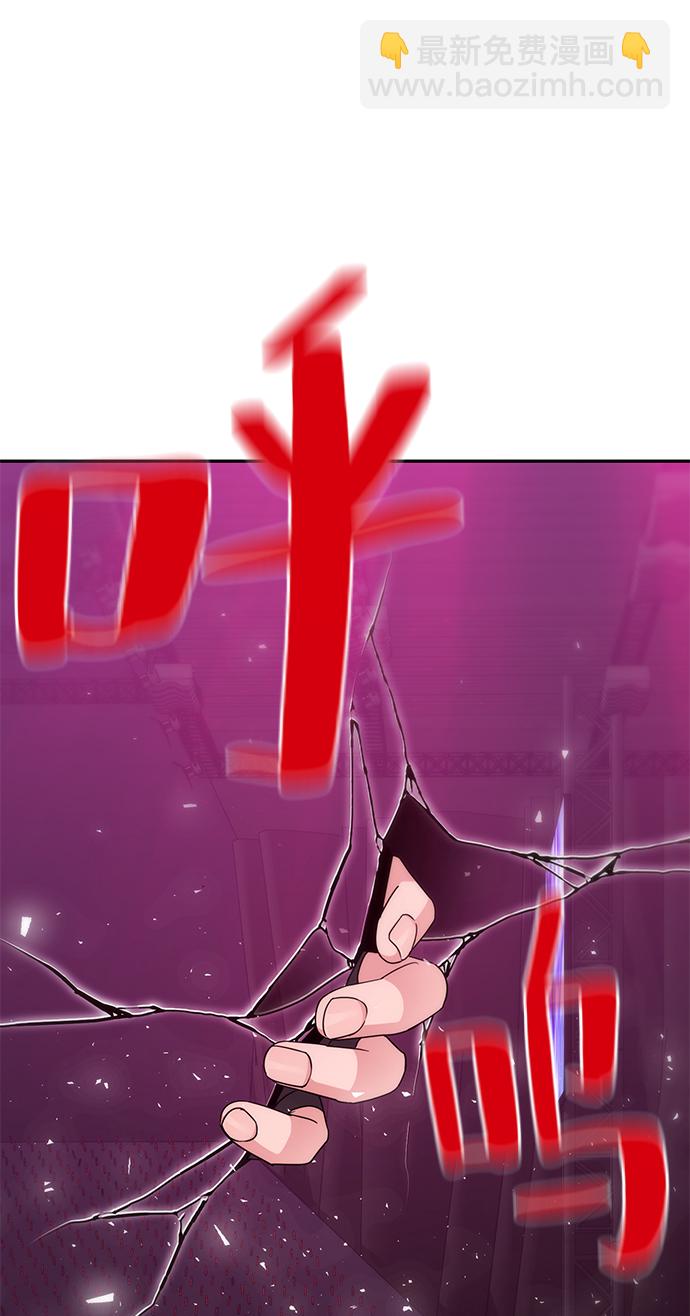第83话1