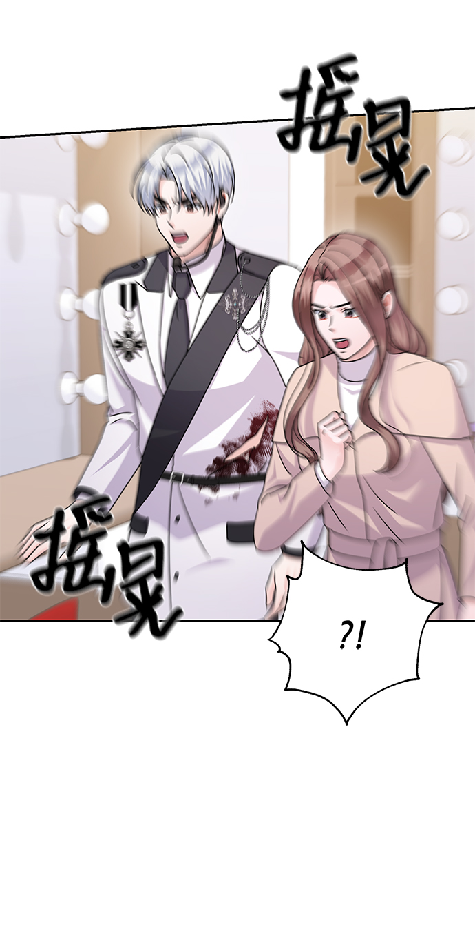 第83话10