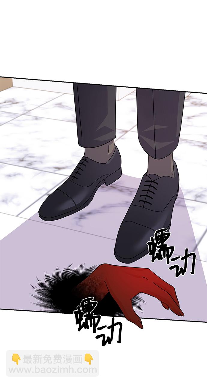 第83话12