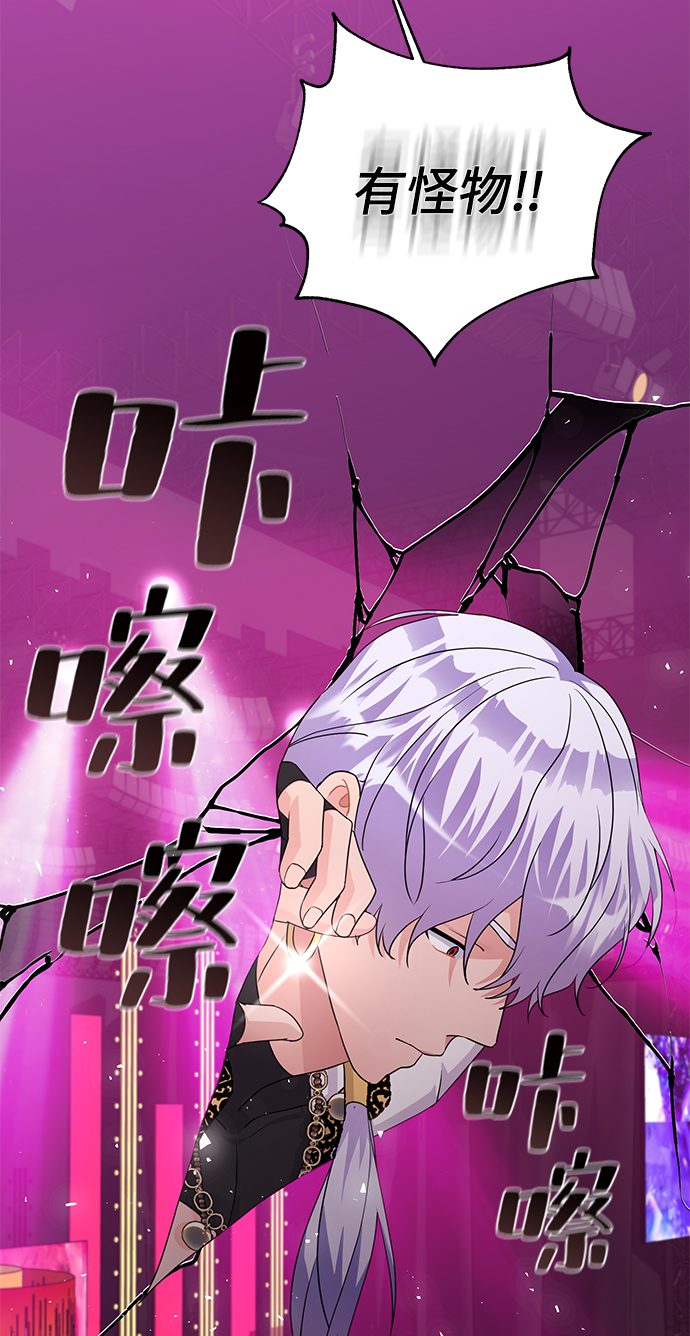 第83话22