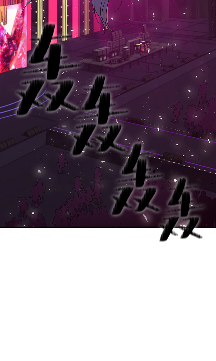 第83话23