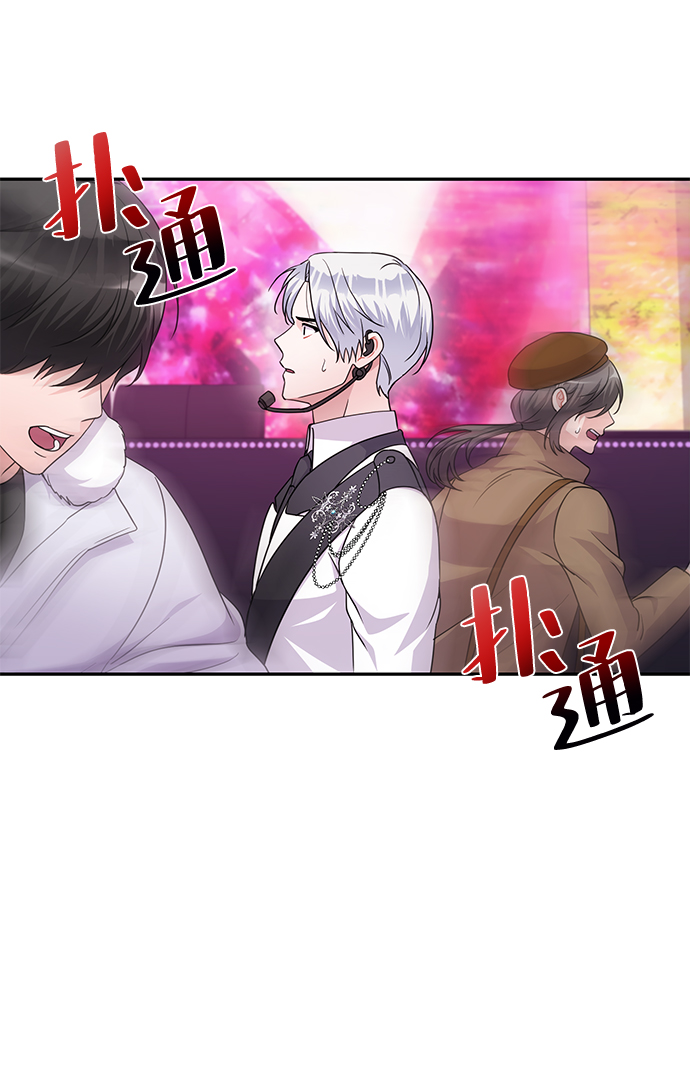 第83话24