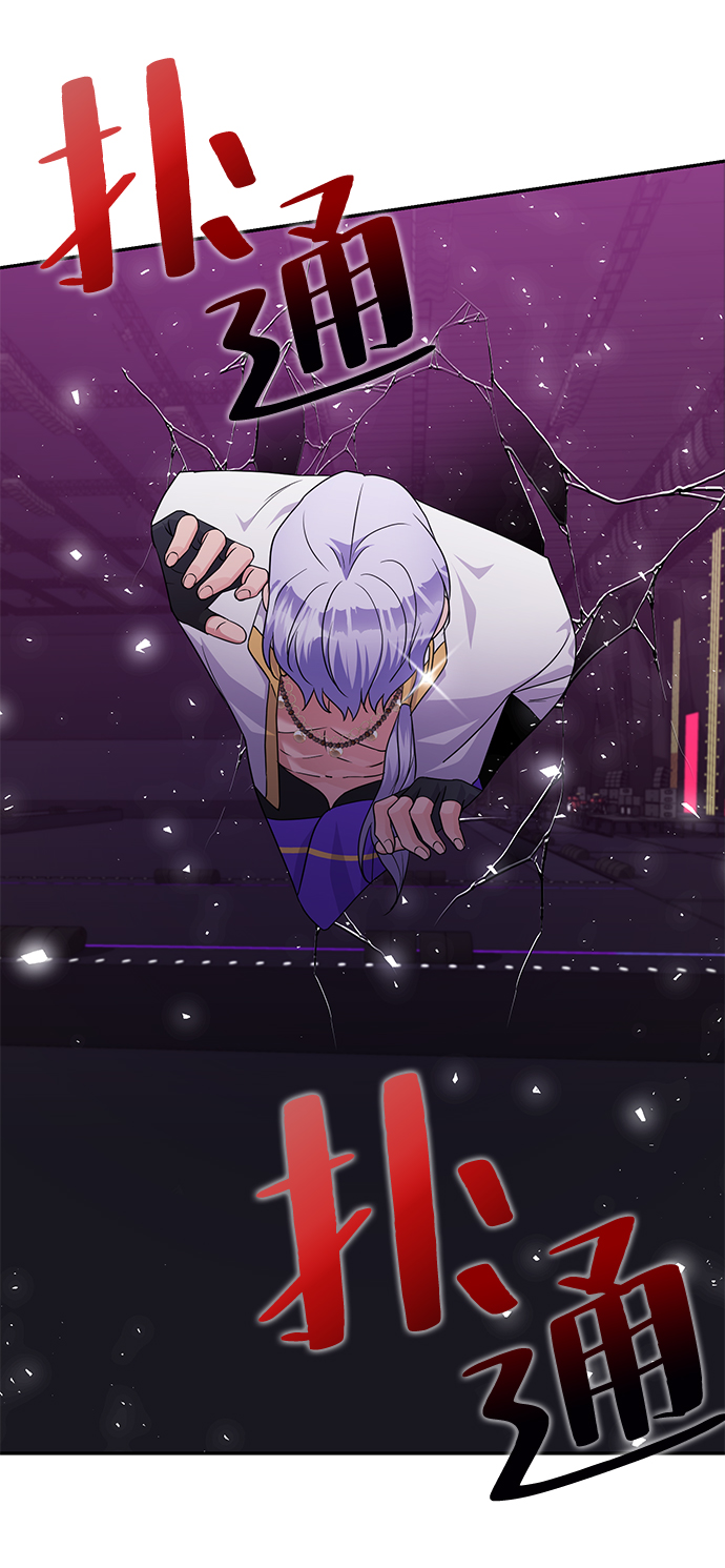 第83话25