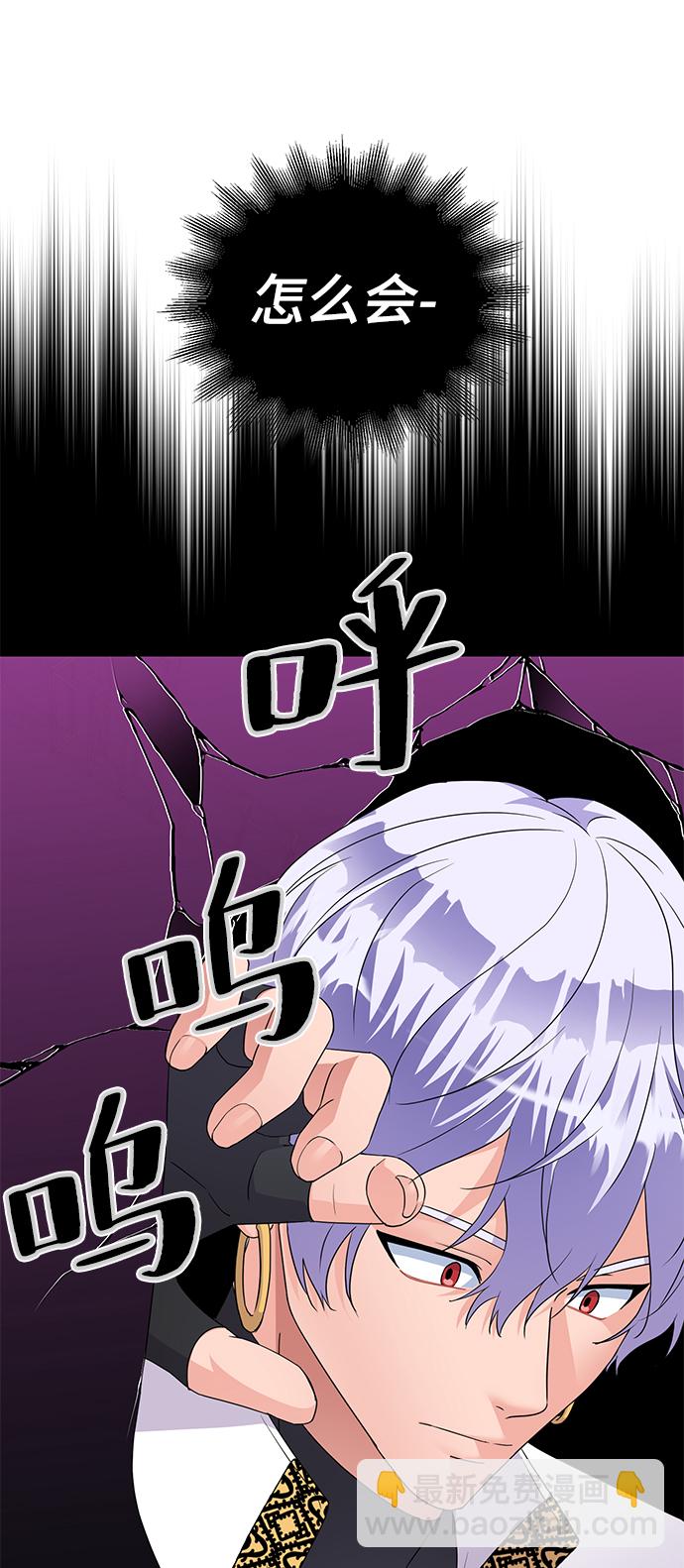 第83话30